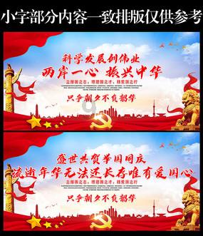 无锡振华(605319.SH)：截止1月31日已累计回购1.71％股份