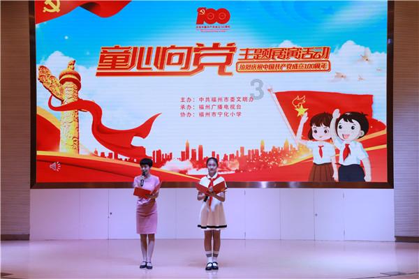 南阳市宛城区：军地联合送喜报 光荣之家添荣光